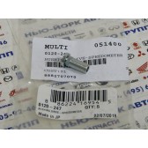 BUSHING,DRIVE-SPEEDOMETER